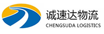 丽水到聂荣县物流公司